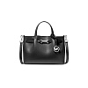 Сумка Michael Kors через плечо (Черный)